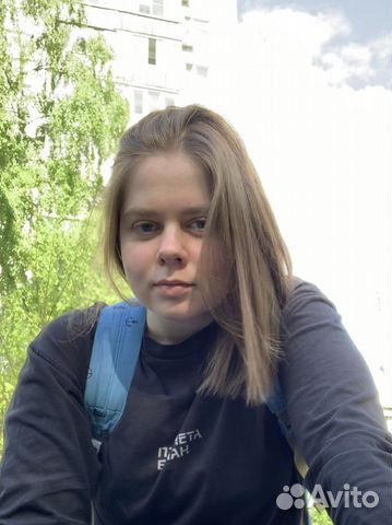 Учитель английского языка