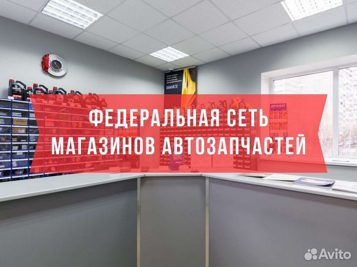 Продам готовый бизнес 2023