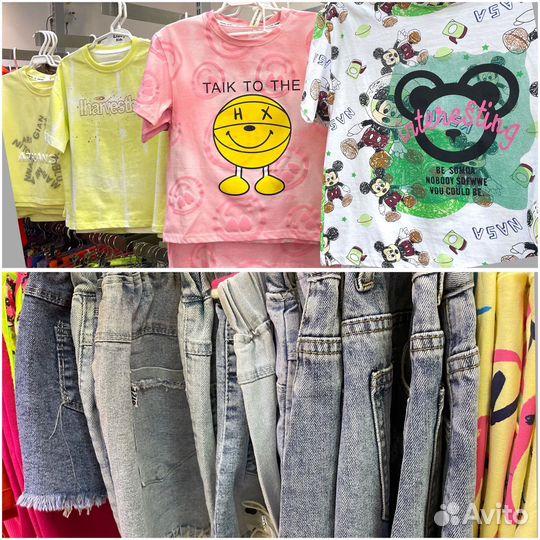 Магазин летней детской одежды