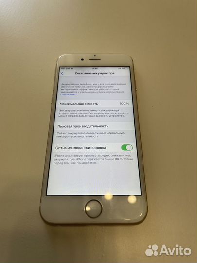 iPhone 6S, 64 ГБ