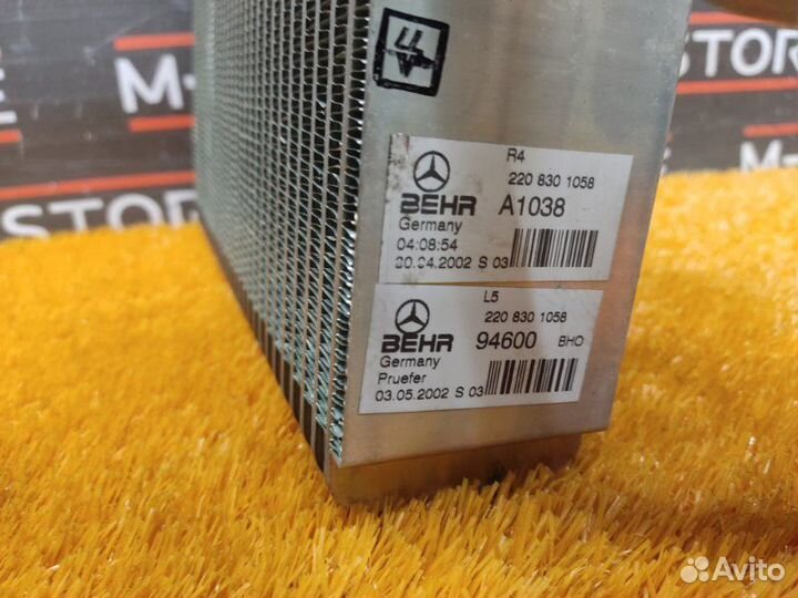 Испаритель кондиционера Mercedes-Benz S-Class W220