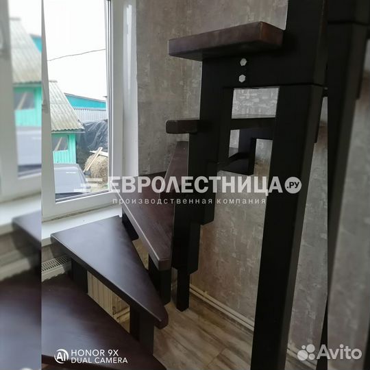 Лестница