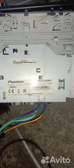 Магнитола pioneer бу