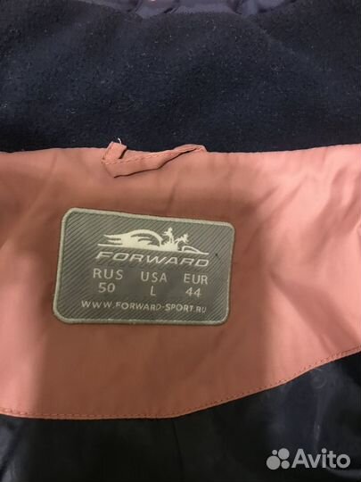 Горнолыжный костюм женский 46