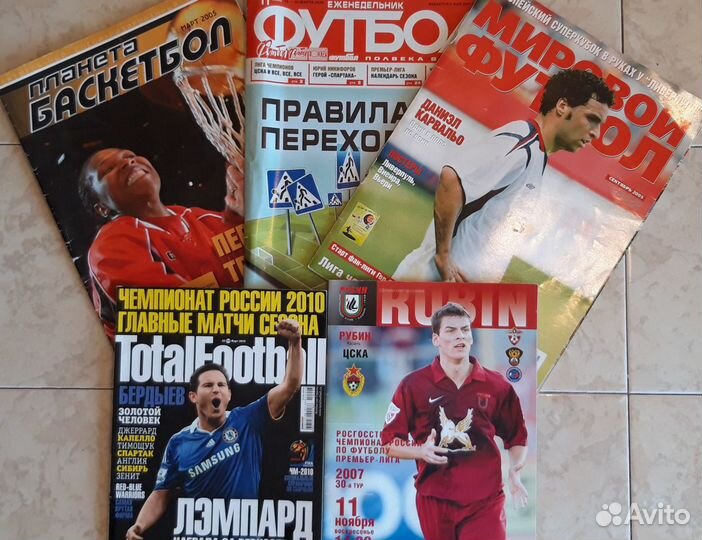 Журнал За рулем, Наука и жизнь и др