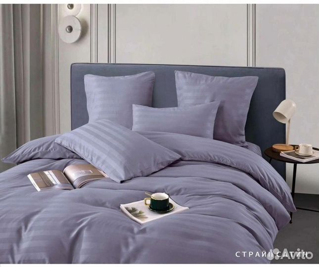 Постельное белье