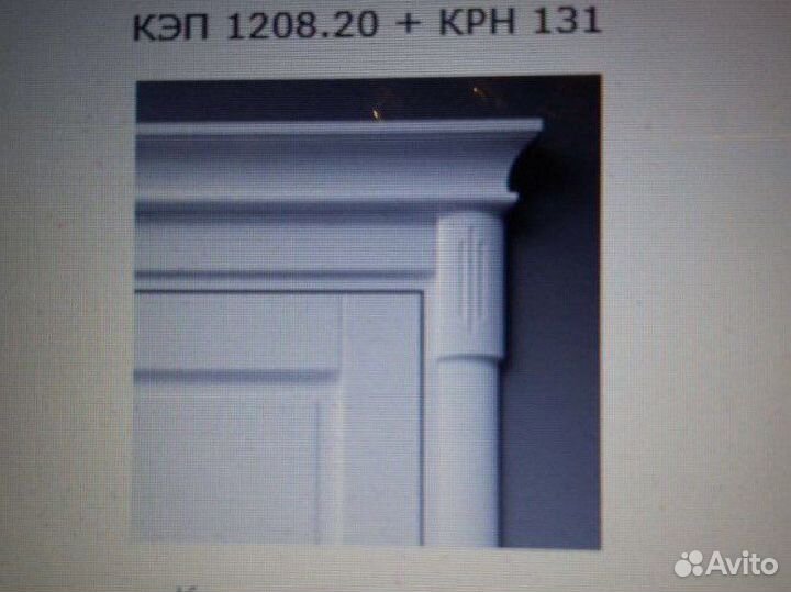 Портал Волховец Перфекто Perfecto