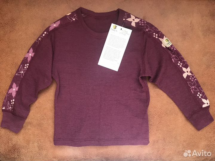 Термобелье Janus (Янус) 100