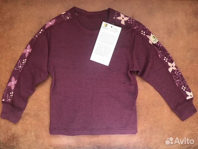 Термобелье Janus (Янус) 100