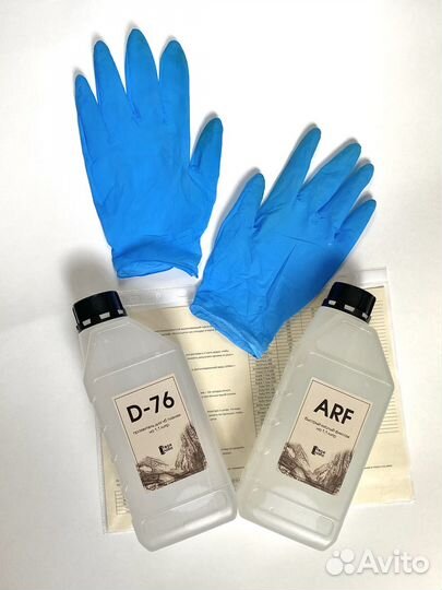 Набор для проявки чб пленки 0,6л