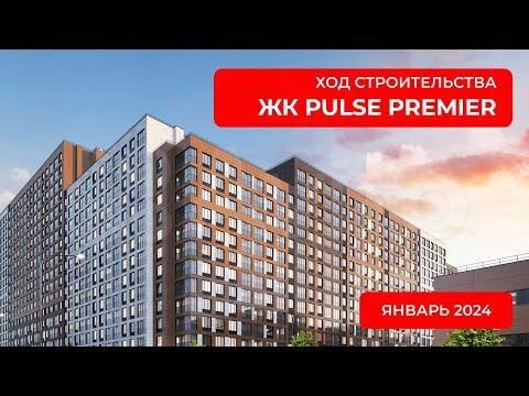 1-к. квартира, 36 м², 8/15 эт.