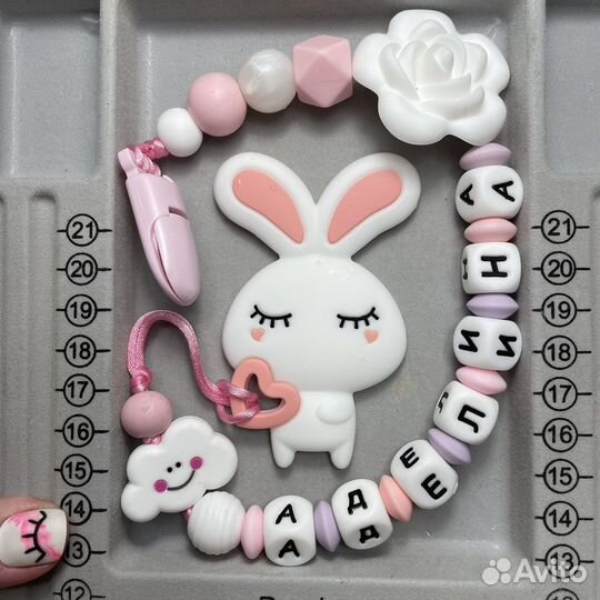 Силиконовые грызунки держатели для пустышки