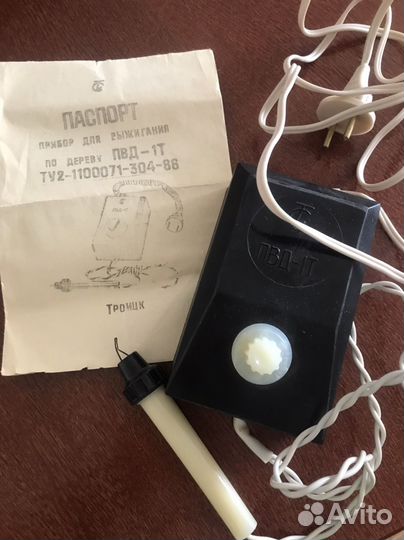 Прибор для выжигания по дереву