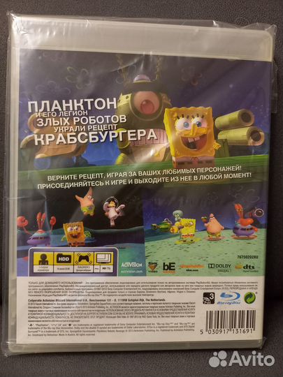 Игры PS3/Губка боб/Rayman/Minecraft