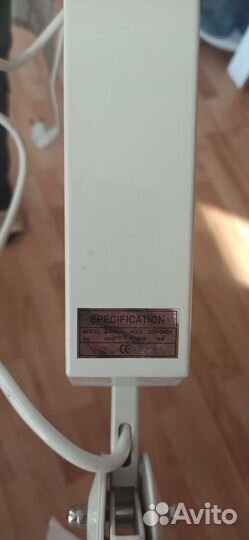 Лампа косметическая