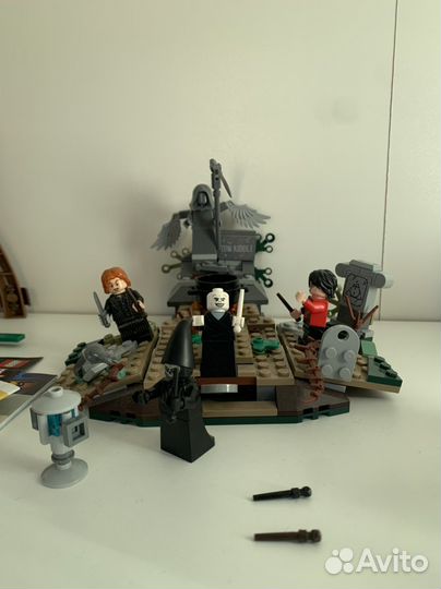 Lego harry potter 75965