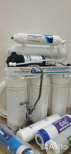 Фильтр для воды Water Miller Optimus