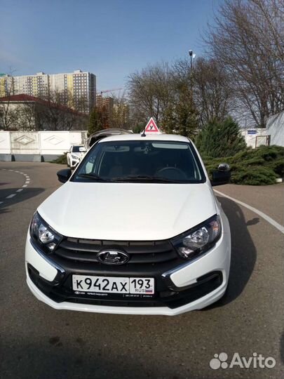 Обучение вождению