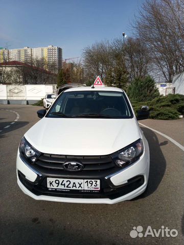 Обучение вождению