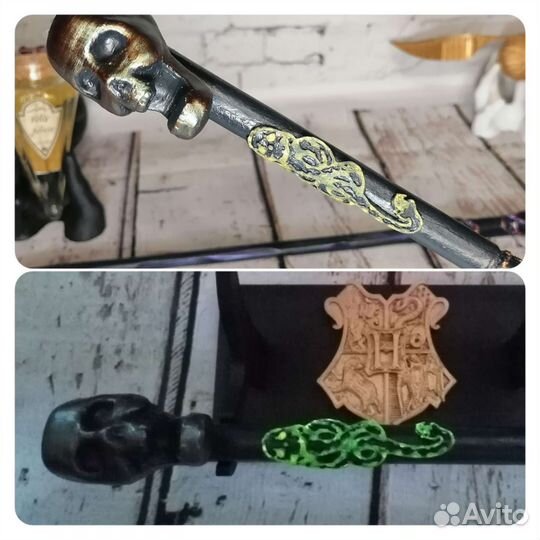 Волшебная палочка