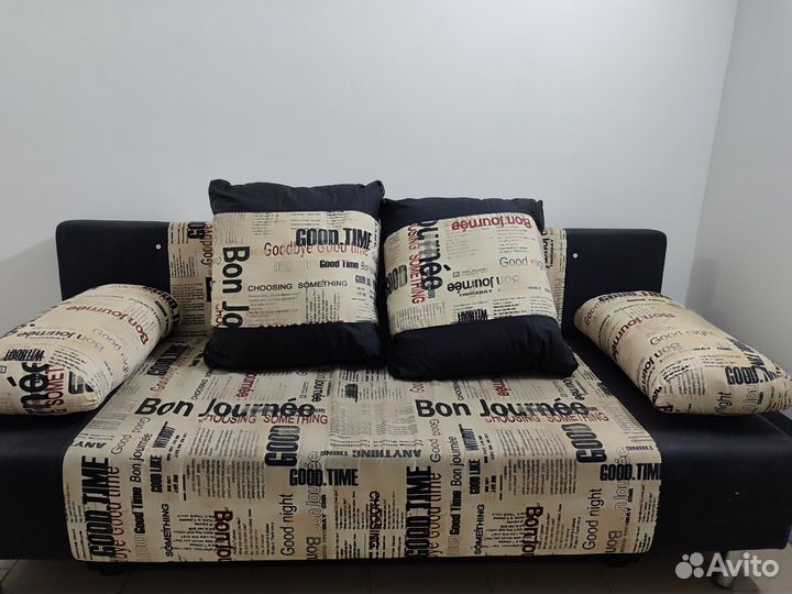 Диван раскладной