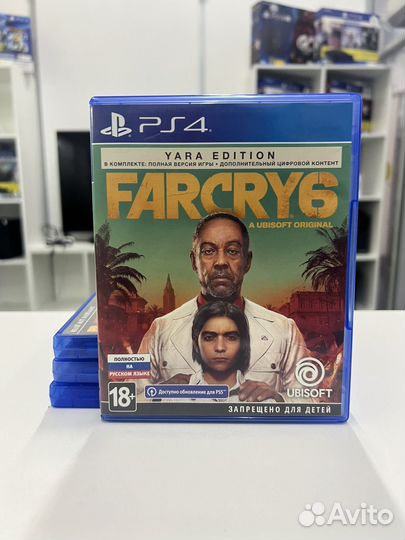 Far cry 6 ps4 ps5