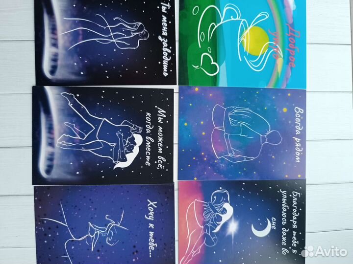 Мини открытки