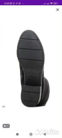 Сапоги женские зимние