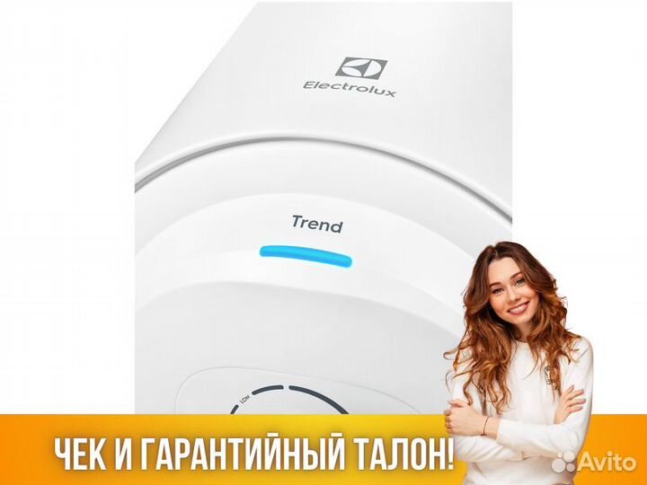 Водонагреватель Бойлер Electrolux