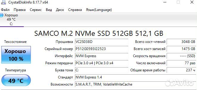 Игровой пк на Core i3-12100F/ RX 6600 XT/ 16 gb