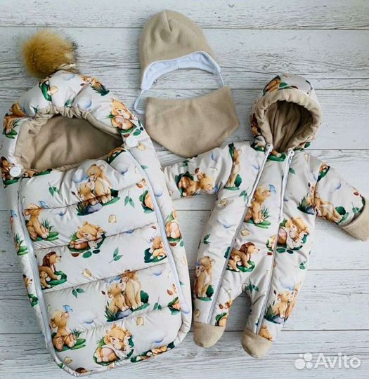 Комплект для выписки