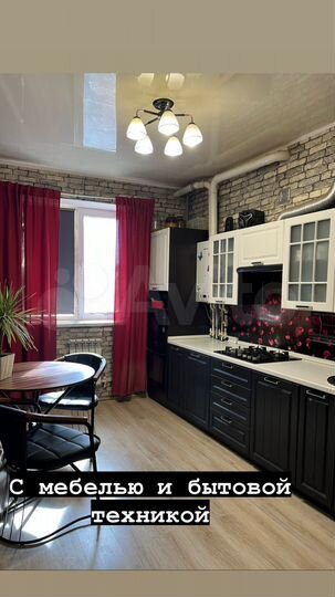 1-к. квартира, 34 м², 1/3 эт.