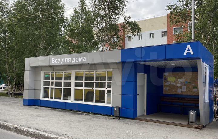 Торговая площадь, 26 м²