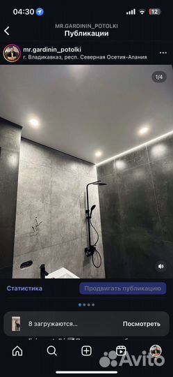 Натяжные потолки без посредников