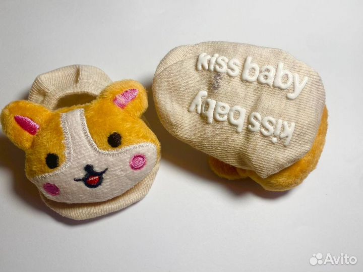 Детские носки