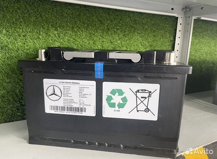 Аккумулятор Mercedes CLS-klasse AMG