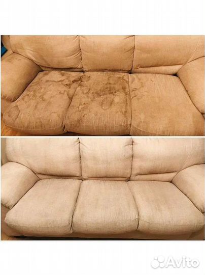 Химчистка дивана