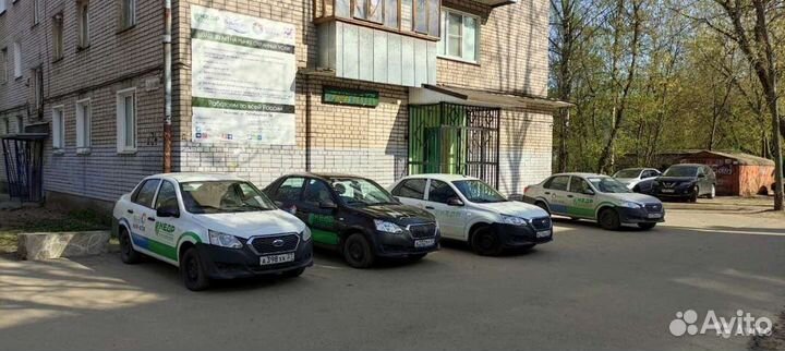 Охранник-водитель