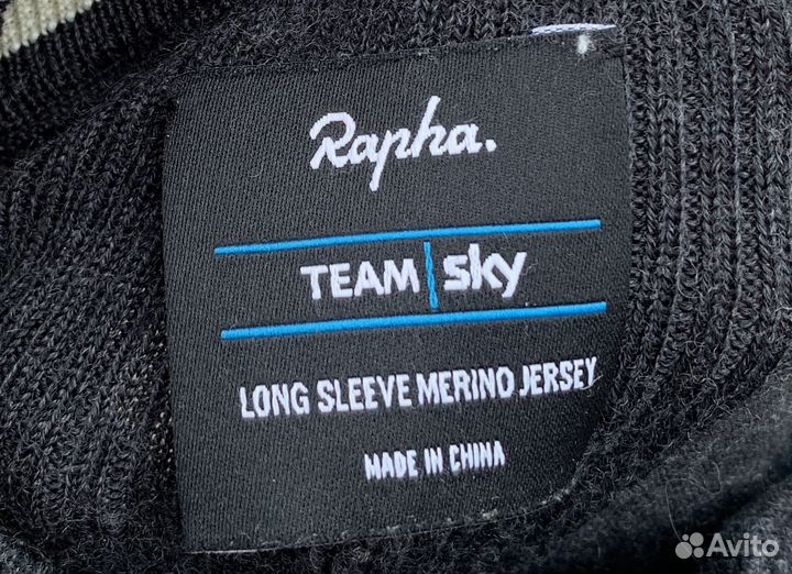 Велоджерси Rapha Sky Team