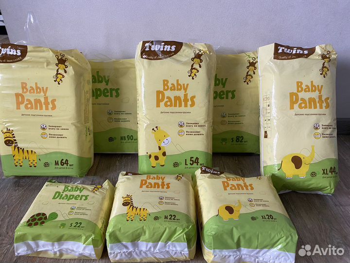 Подгузники трусики Twins все размеры