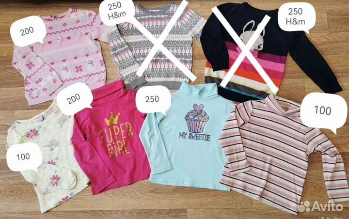 110 р кофты, джинсы, платья, водолазки, лонгсливы