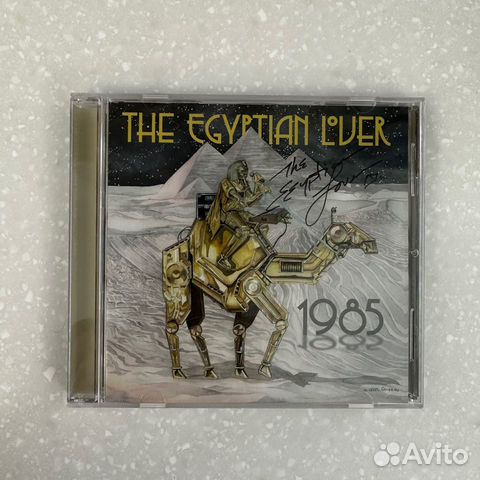 The Egyptian Lover - 1985 (2018) CD с автографом