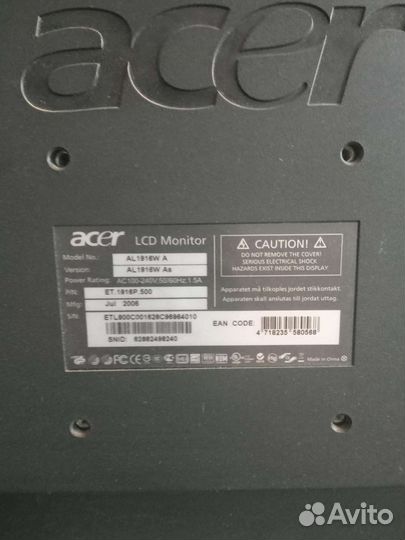 Монитор acer