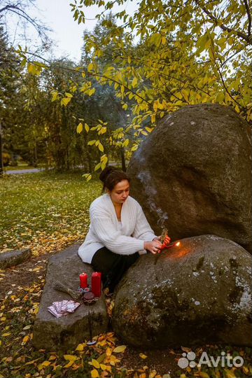 Ясновидящая: Гадание, Таро, Чистка, Магия