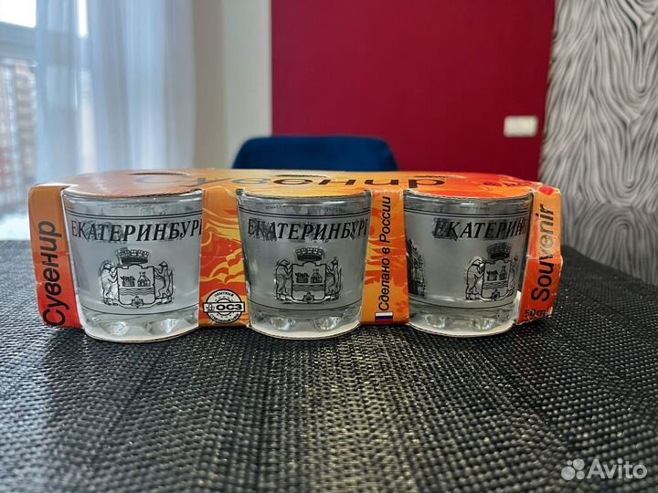 Сувенир: стопки 