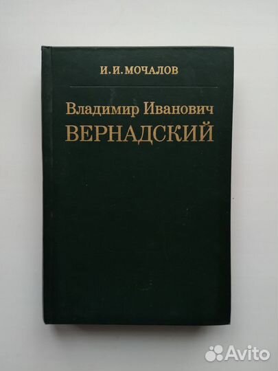 Книги разные