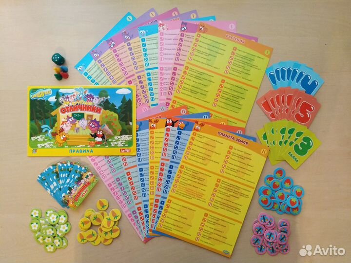 Настольные игры