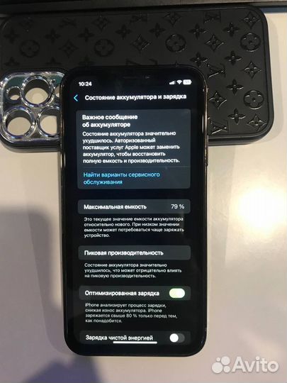 iPhone xr в корпусе 14 pro