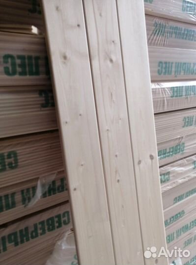Вагонка 12,5*110 с доставкой