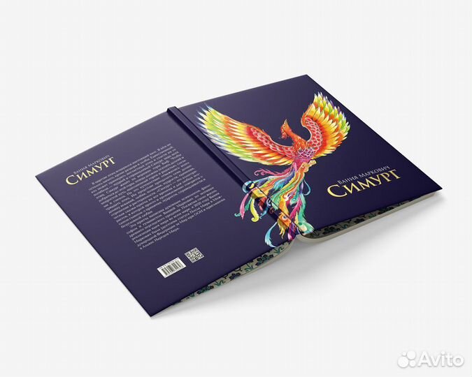 Вёрстка книг в InDesign: от макета до типографии